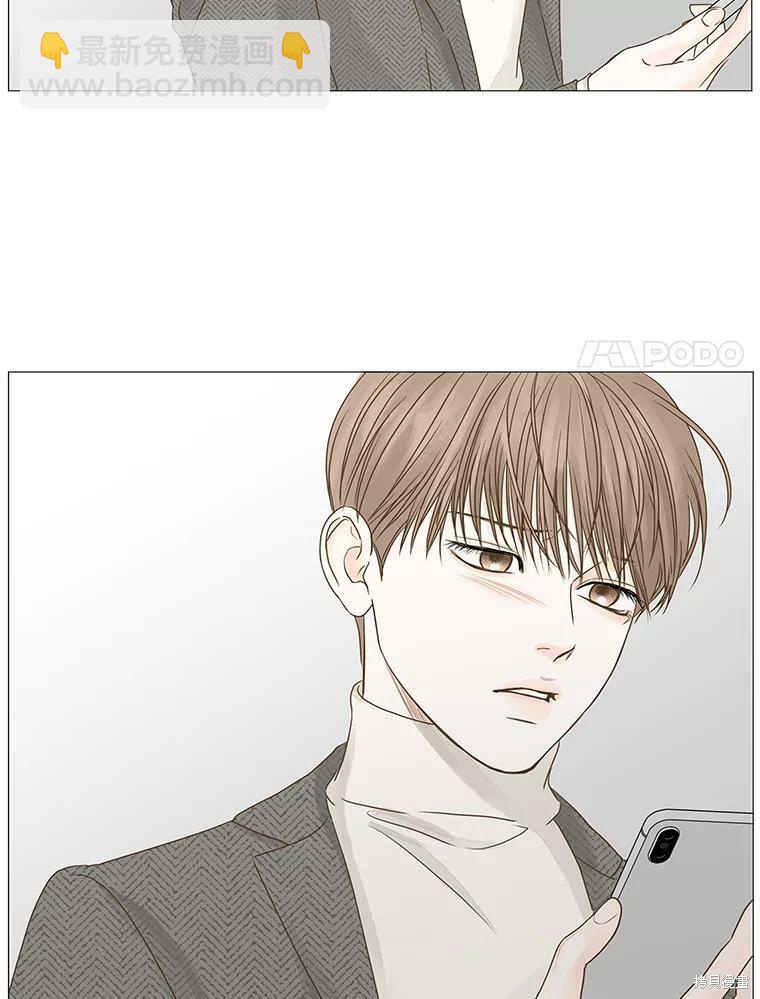 第53话73