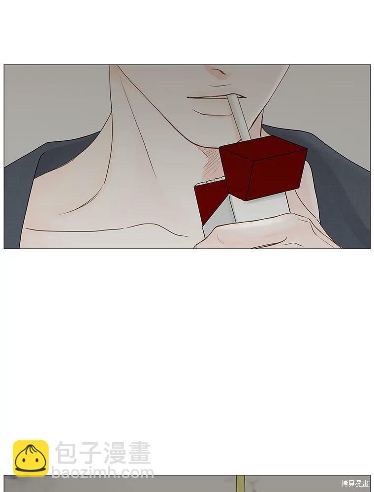 第54话1