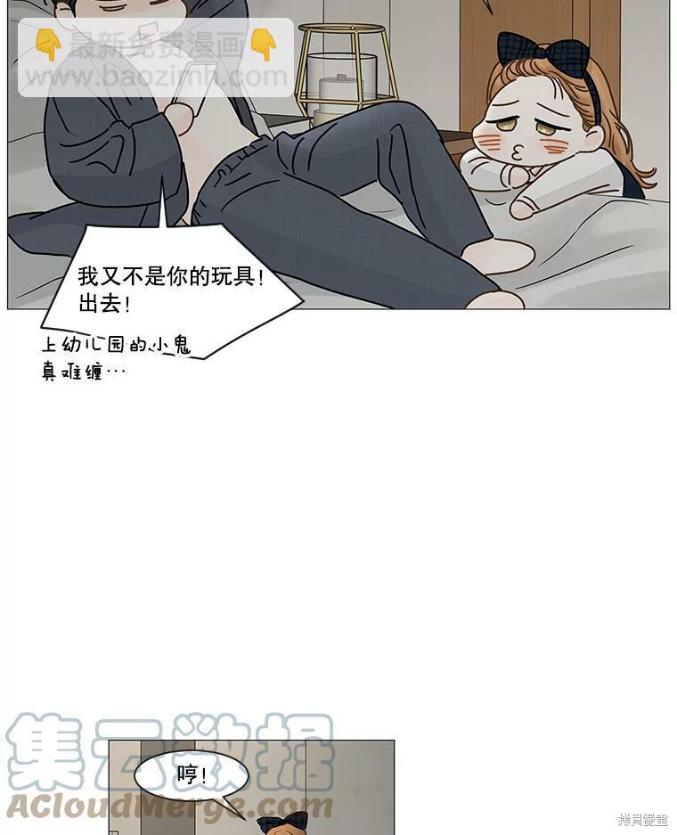 第54话12