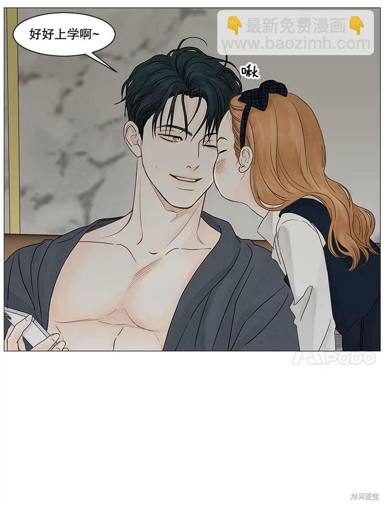 第54话16