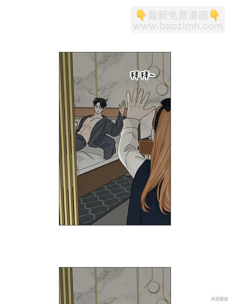 第54话17