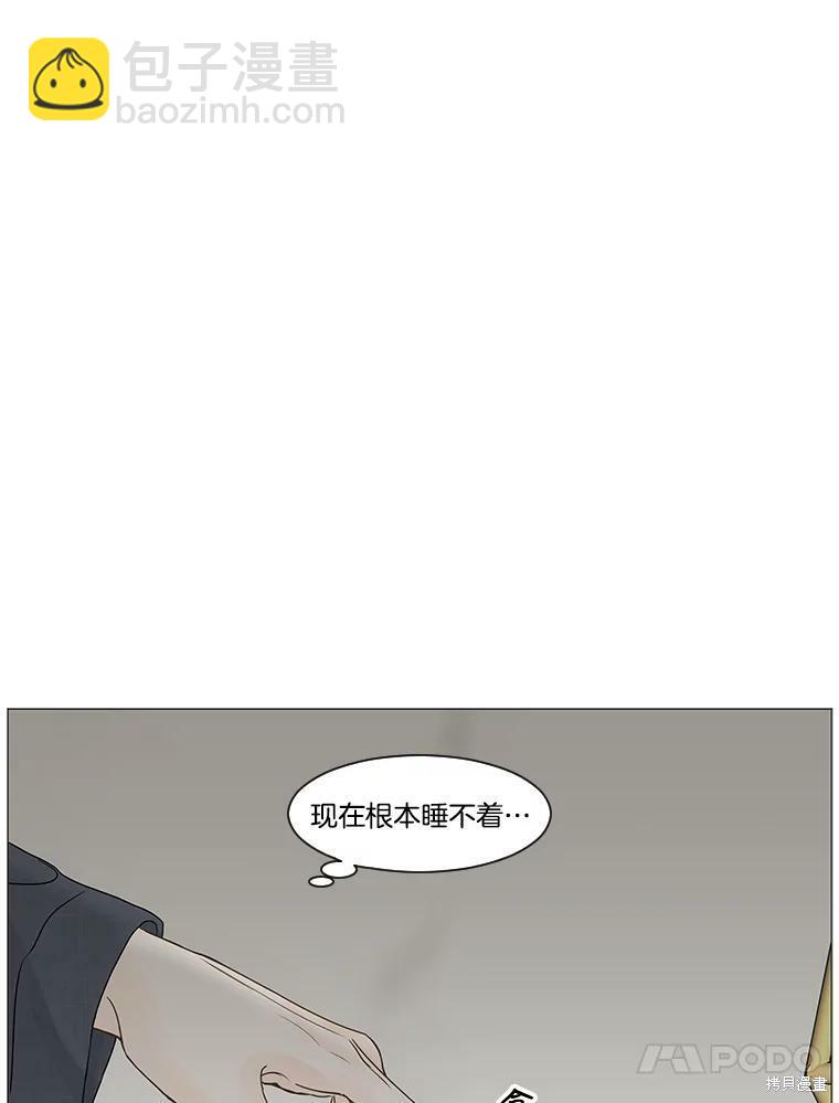 第54话19