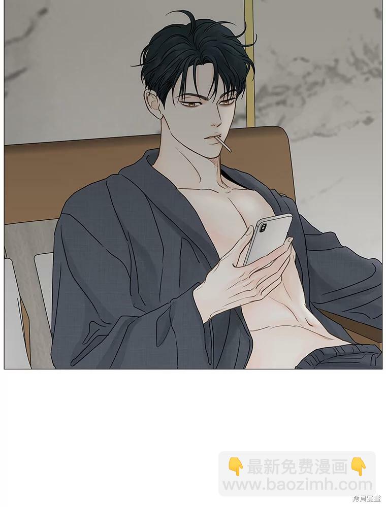 第54话2