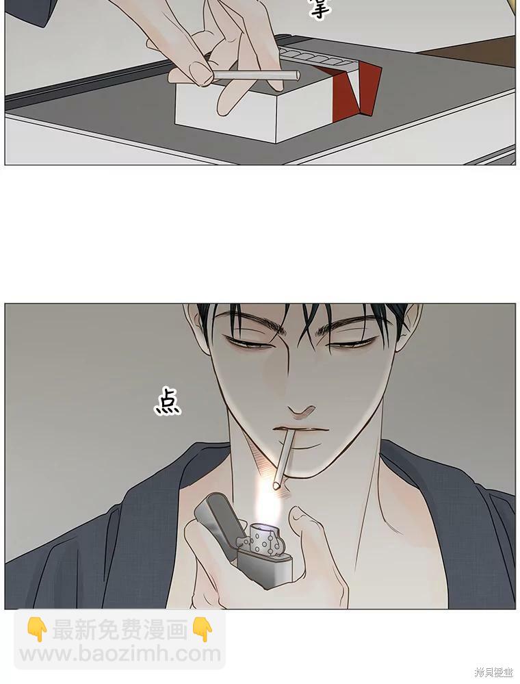 第54话20