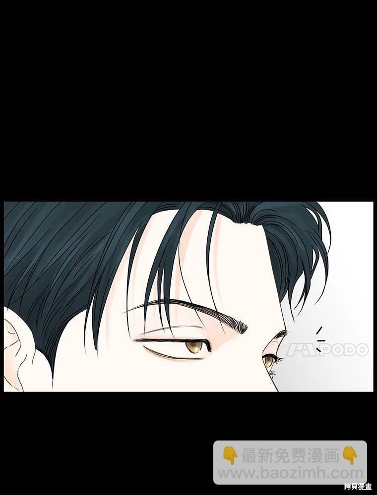 第54话29