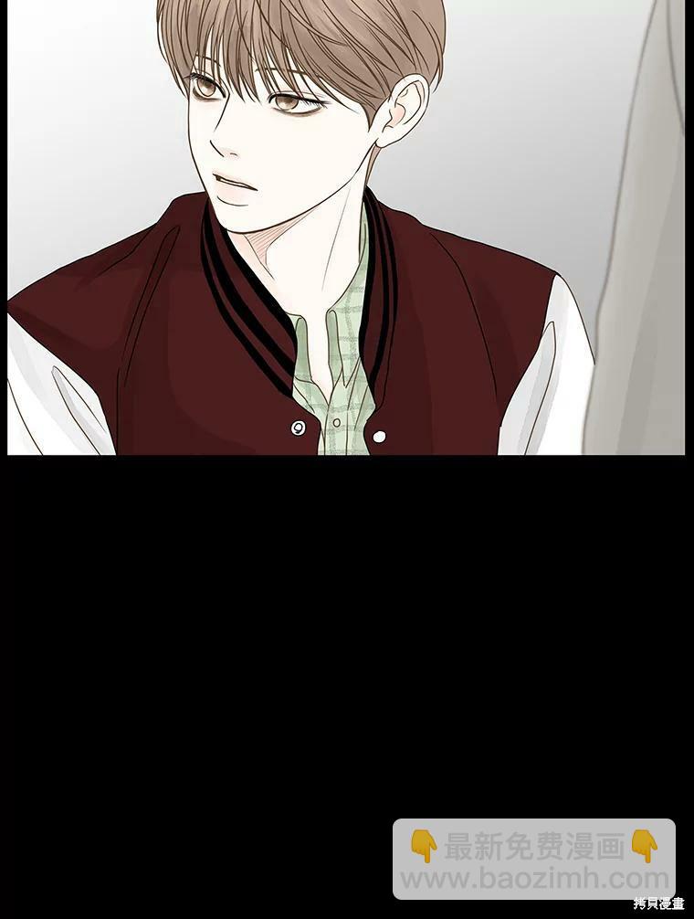 第54话31