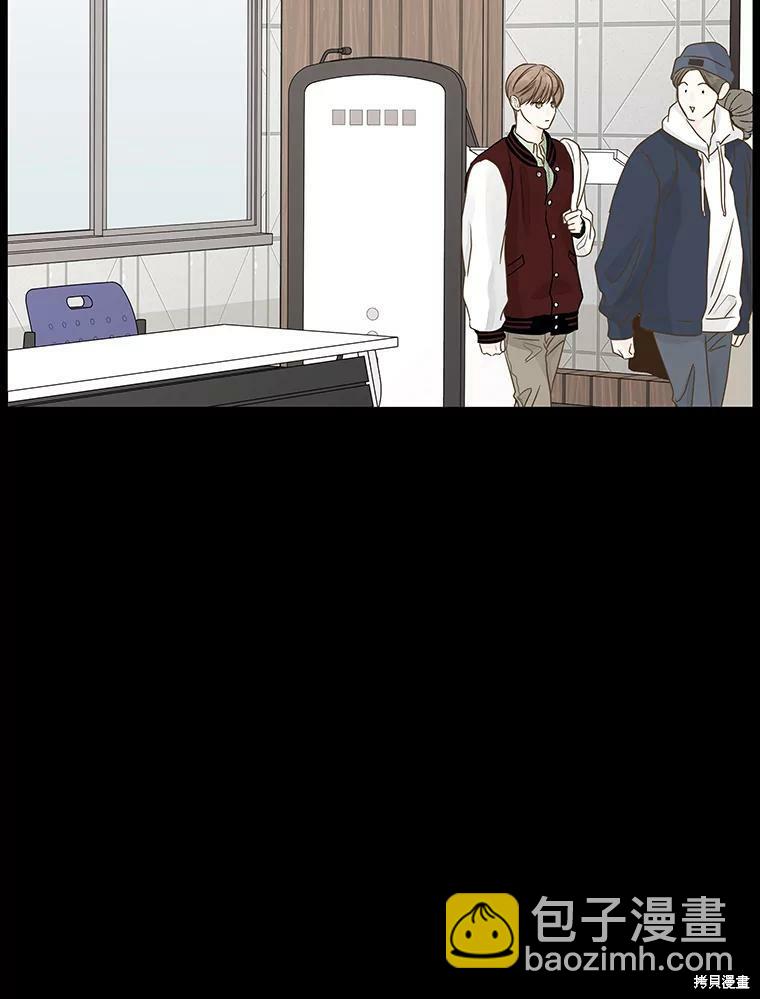 第54话38