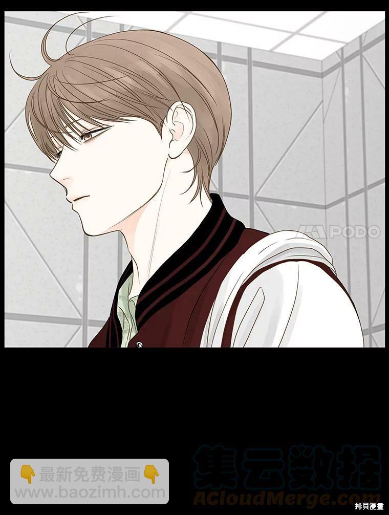 第54话39