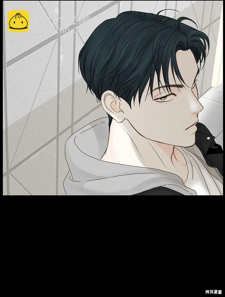 第54话40
