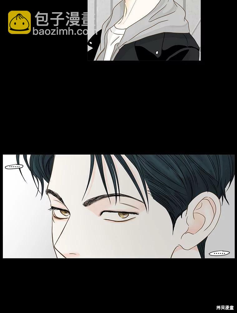 第54话44