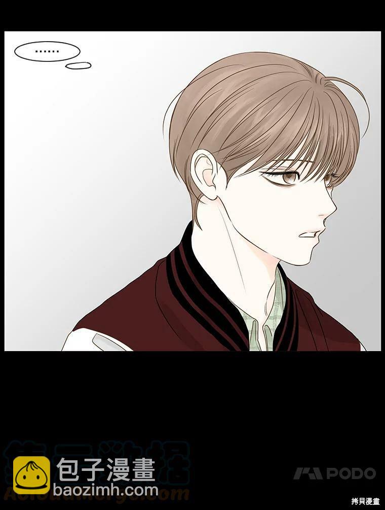 第54话45