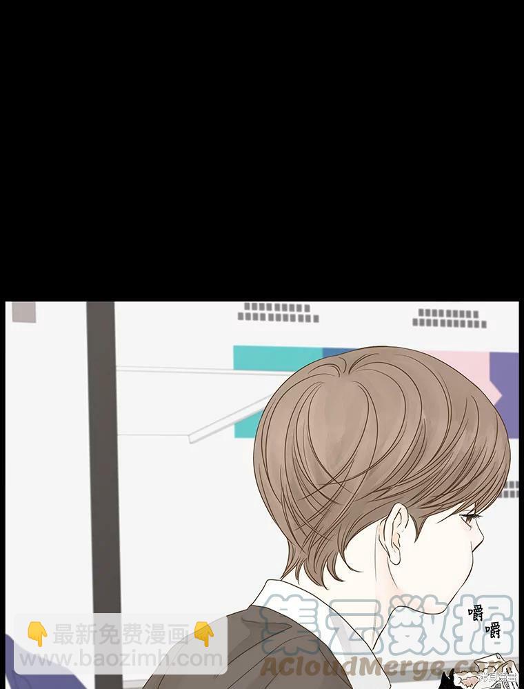 第54话60