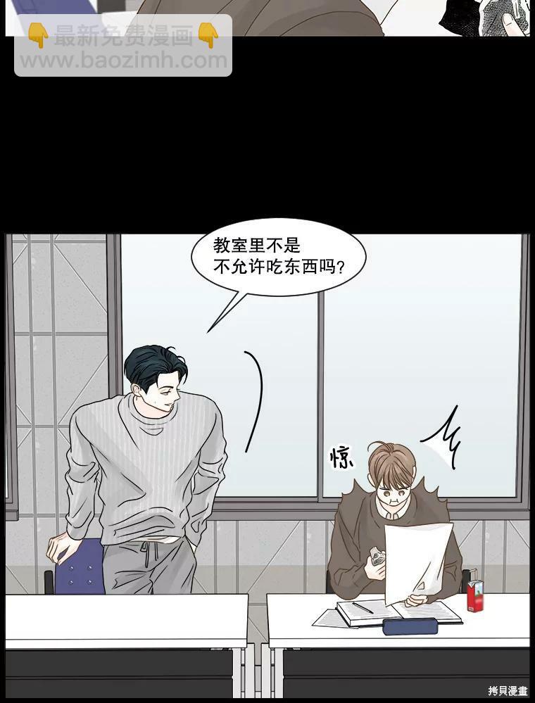 第54话61