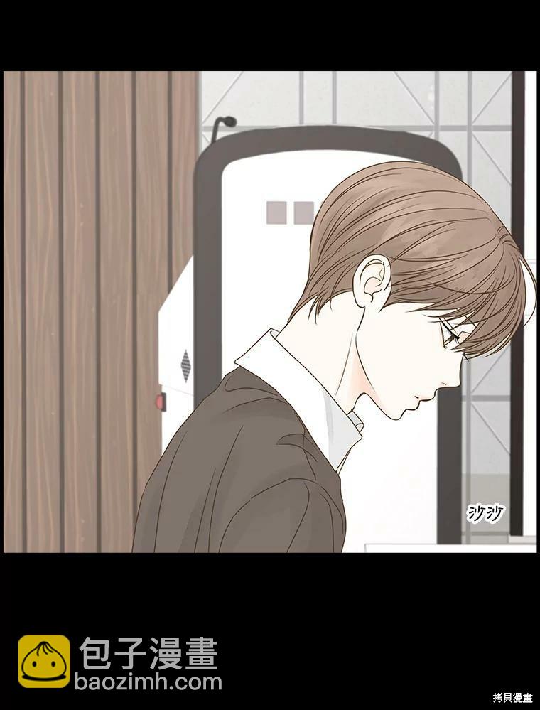 第54话73