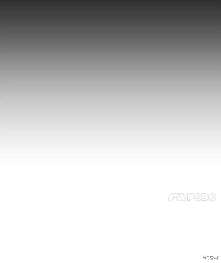 第54话82