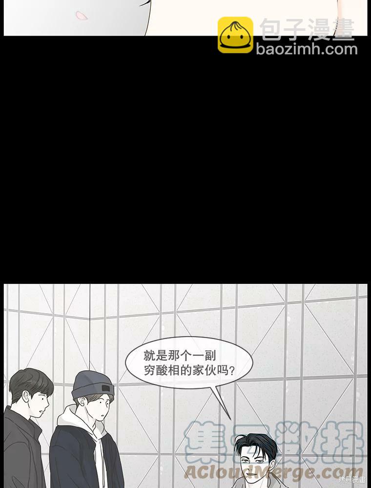 第55话18
