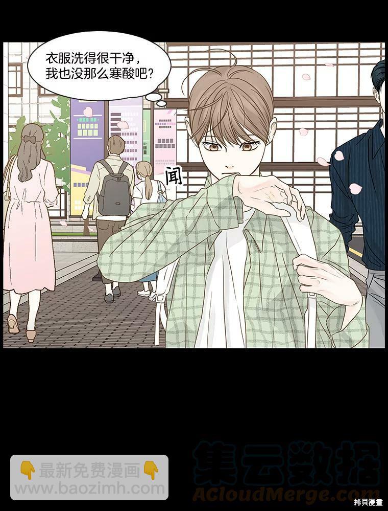 第55话21