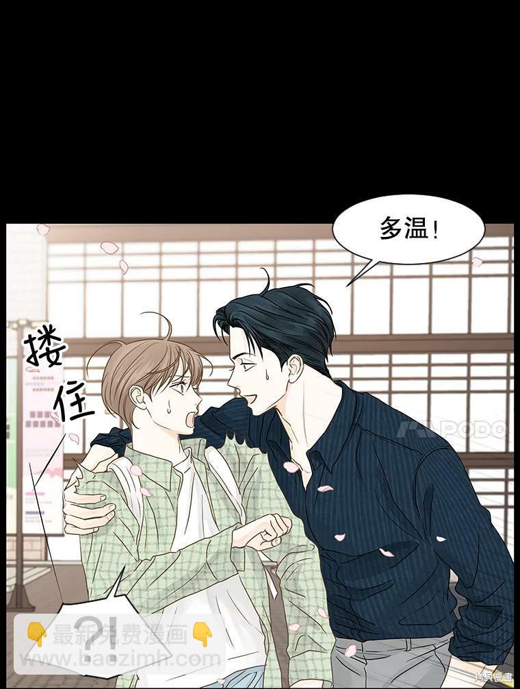 第55话22