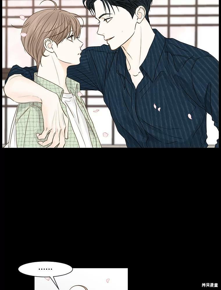 第55话26