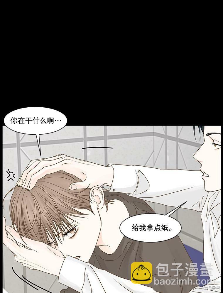 第55话50