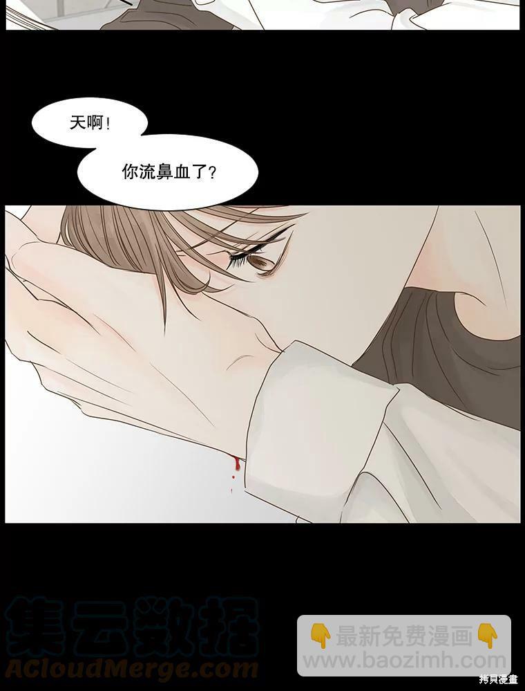 第55话51