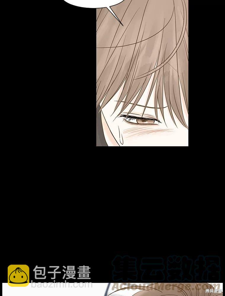 第55话54