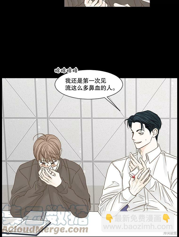 第55话57