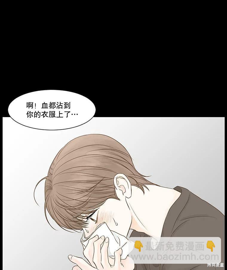 第55话58