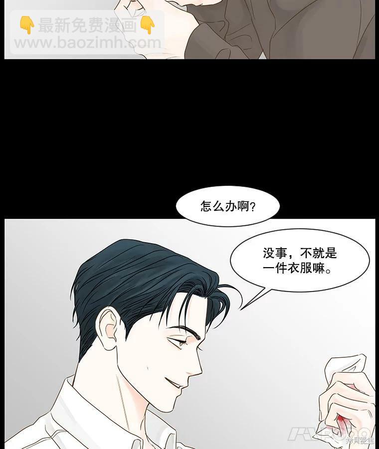 第55话59