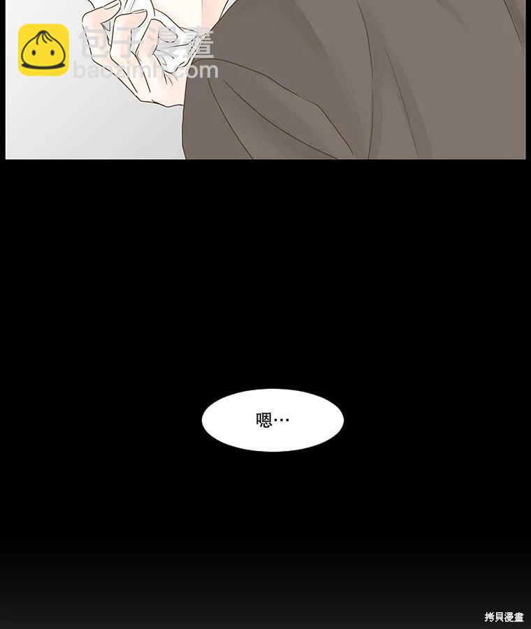 第55话64
