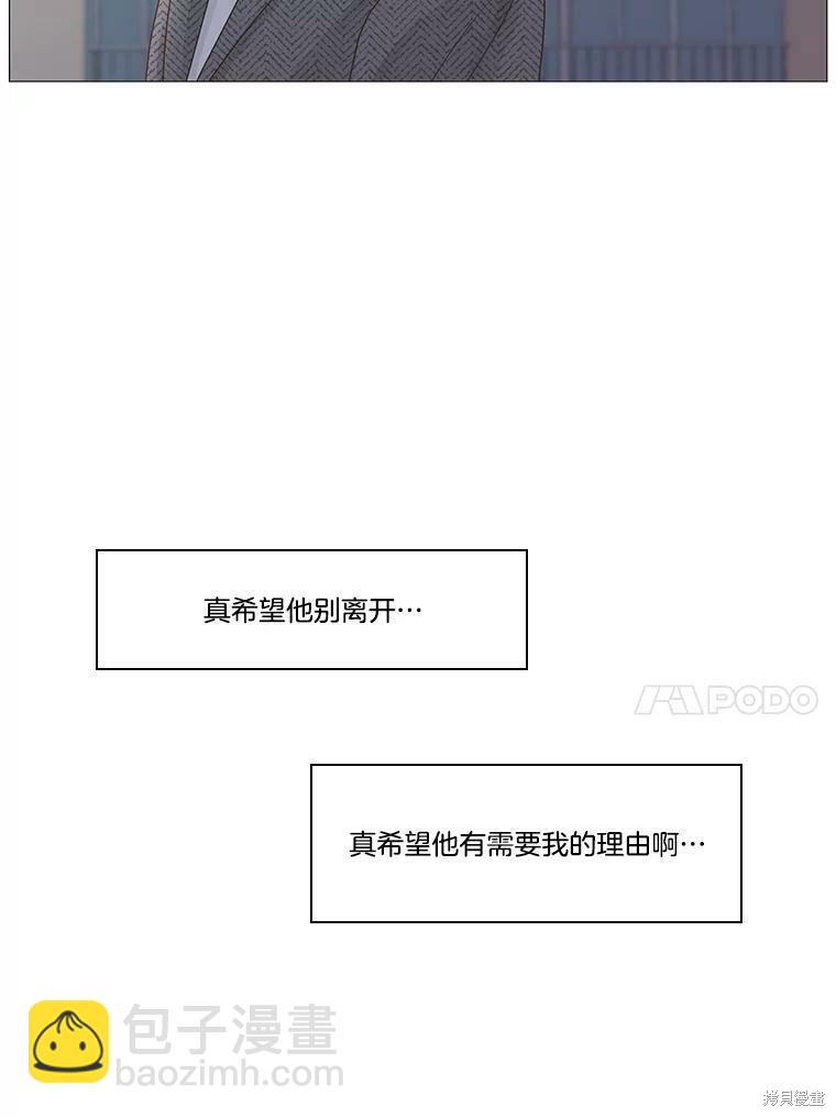 第57话22