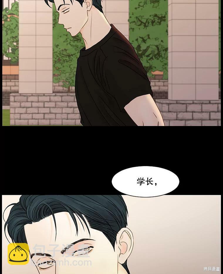 第57话27