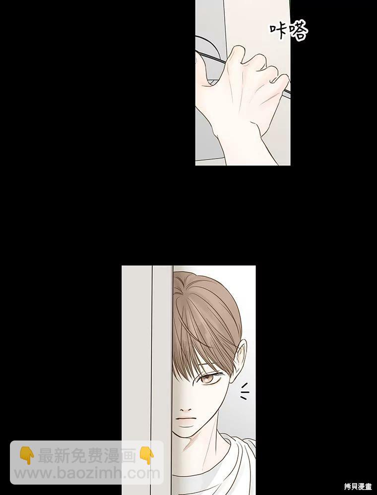 第57话34
