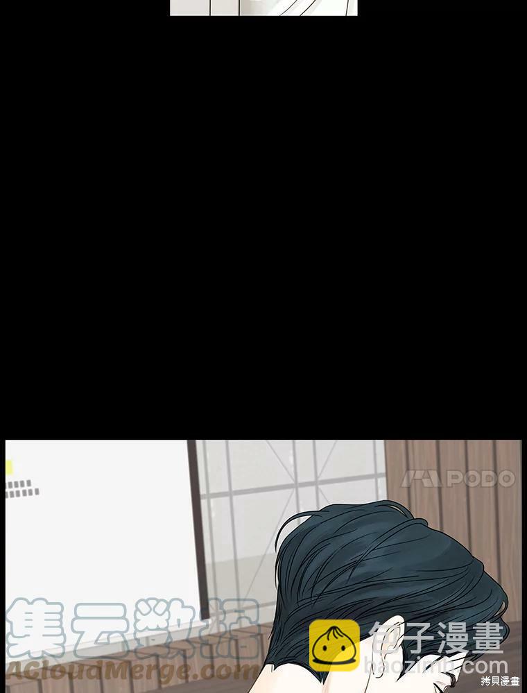 第57话35