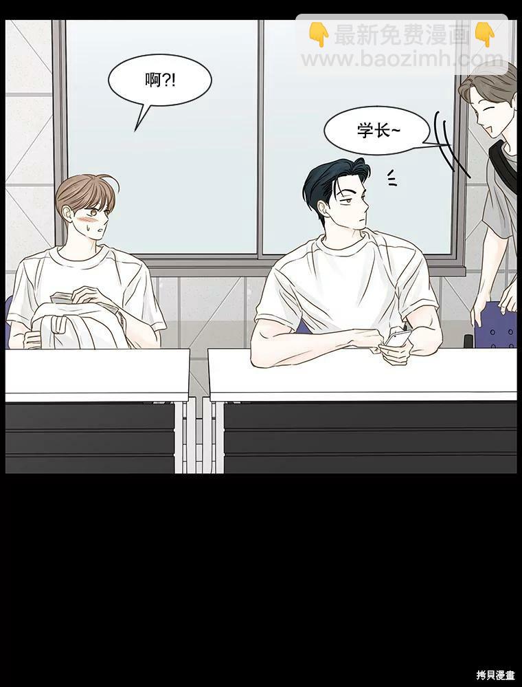 第57话43