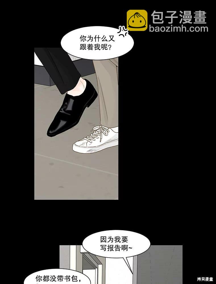 第57话49
