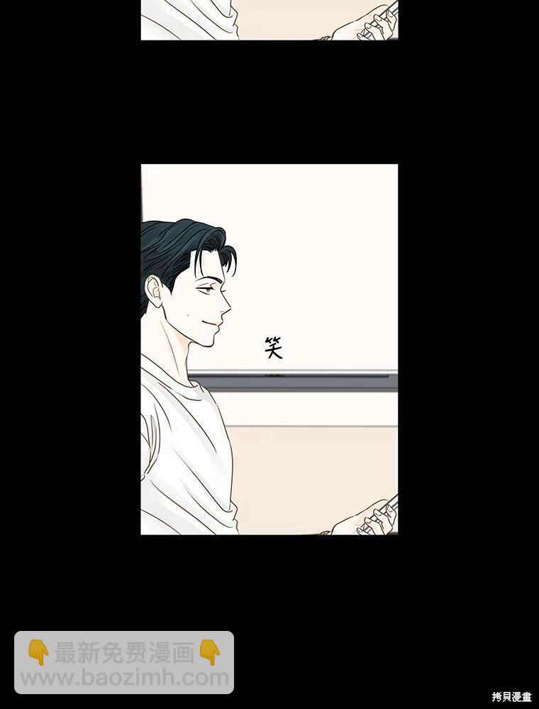 第57话64