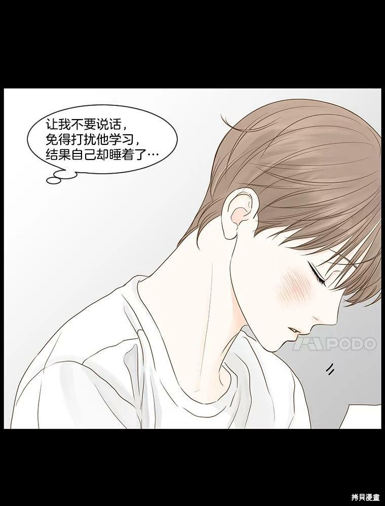第57话65