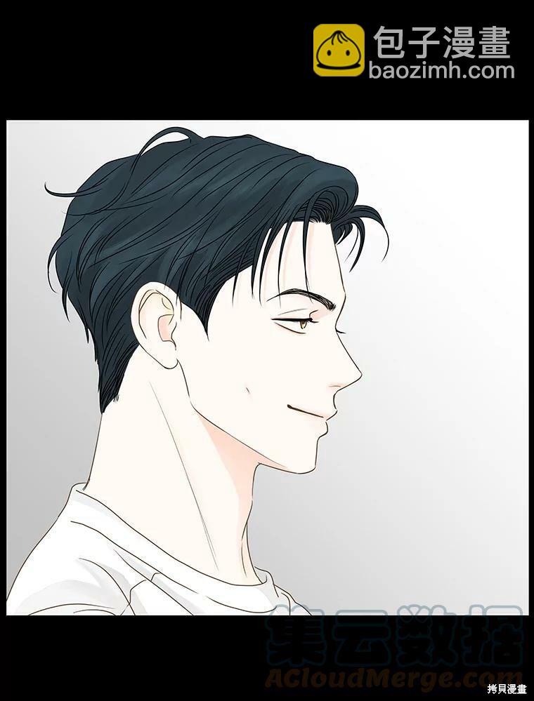 第57话66