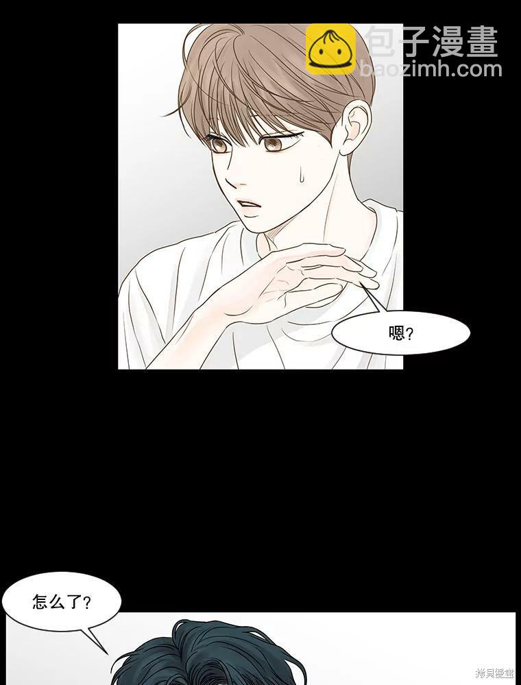 第57话71
