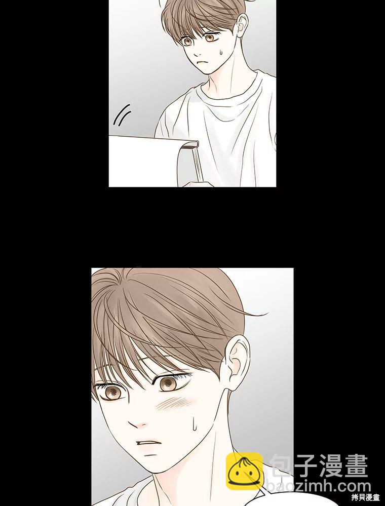 第57话73