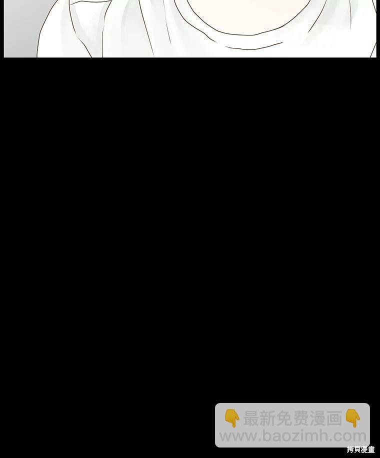 第57话79