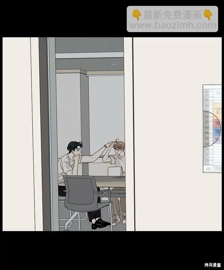 第57话80