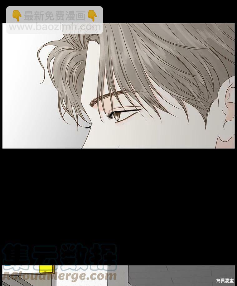 第57话81
