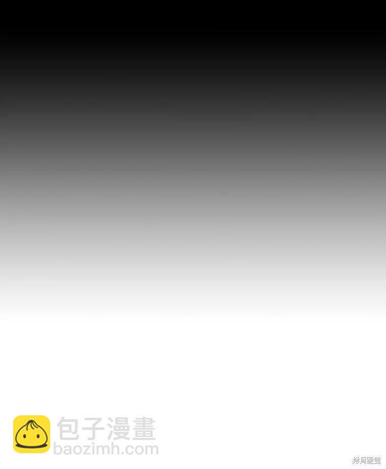 第57话83