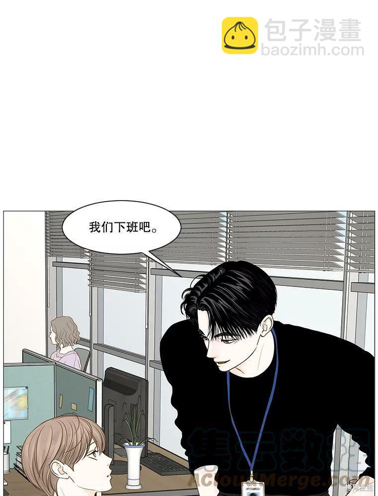 第58话17