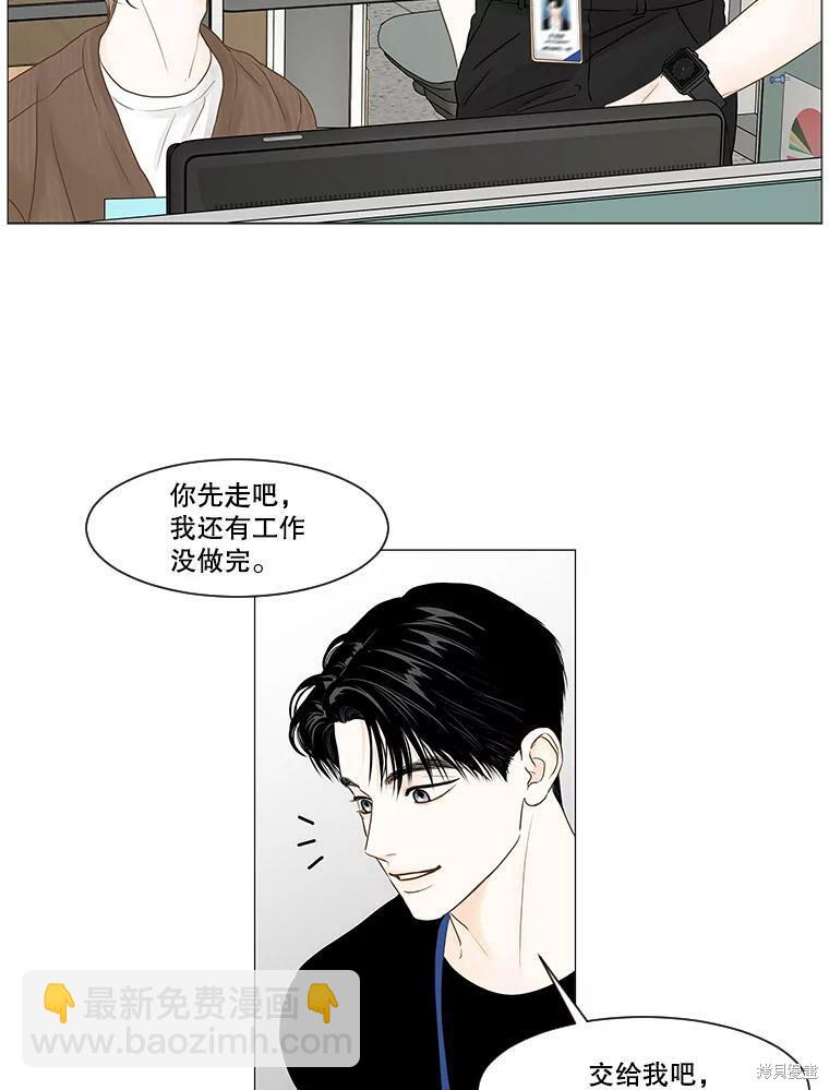 第58话18