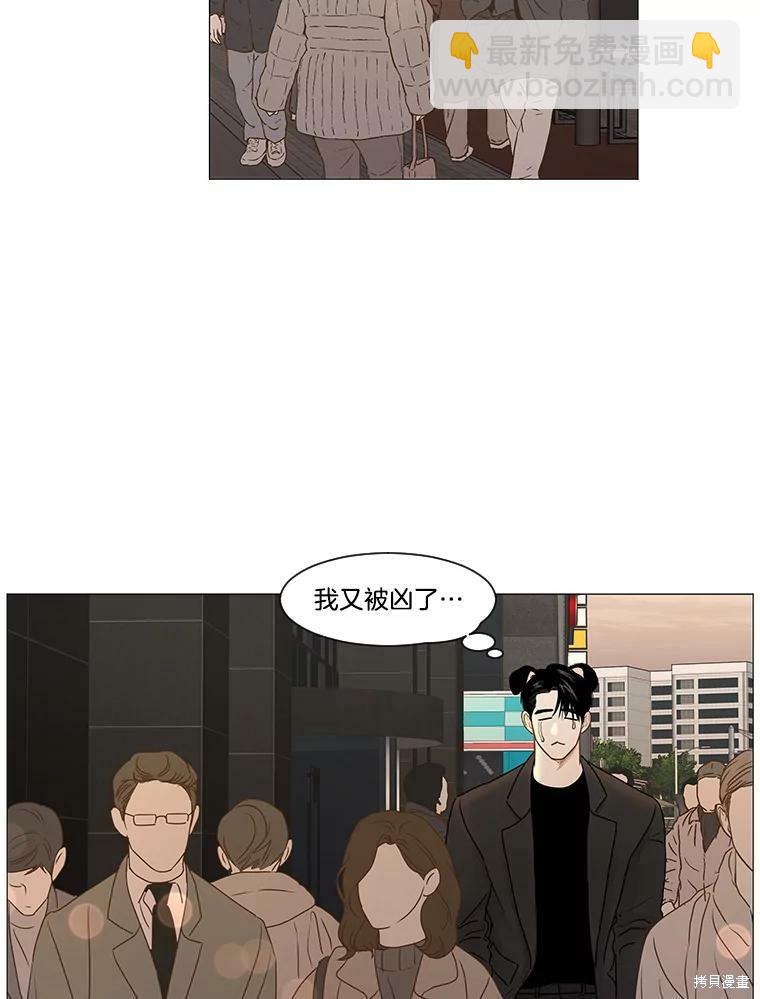 第58话28