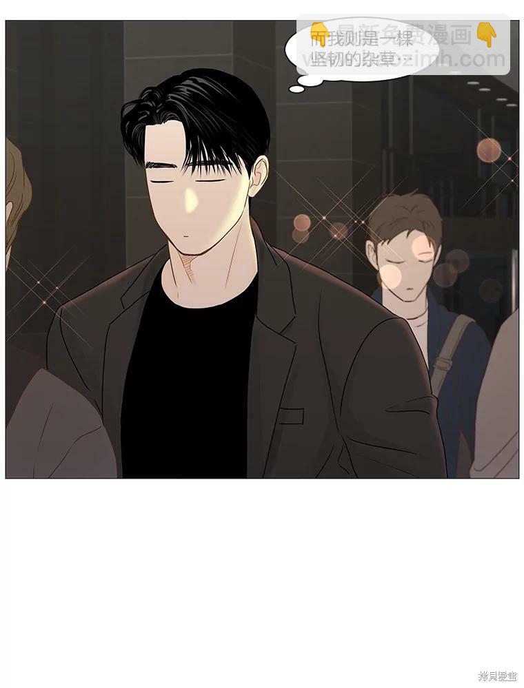 第58话33