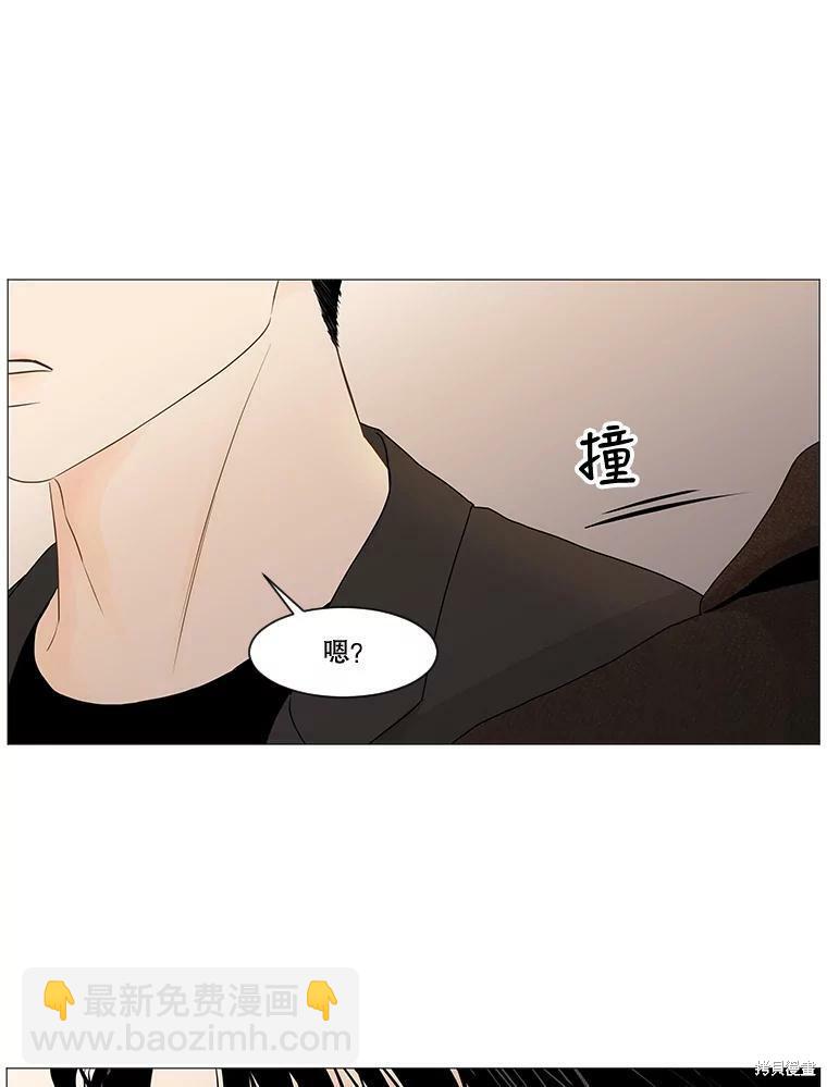 第58话34